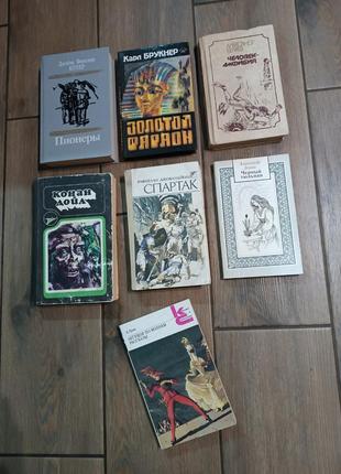 Книги набір