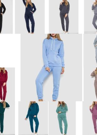 12 цве женский спортивный костюм однотонный на флисе свободного кроя демисезонный