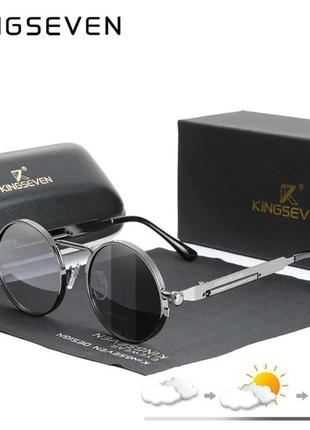 Фотохромні сонцезахисні окуляри для чоловіків і жінок kingseven n7579 gun photochromic код/артикул 184