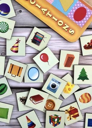 Деревянный пазл-вкладыш "геометрические фигуры" ubumblebees (псд097) psd097 сортер-ассоциации