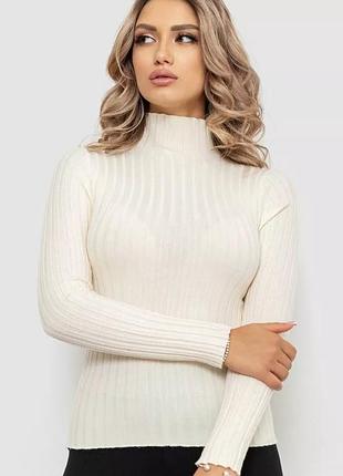 Гольф женский базовый молочный в рубчик