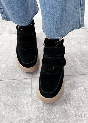 Сапоги черные,замша