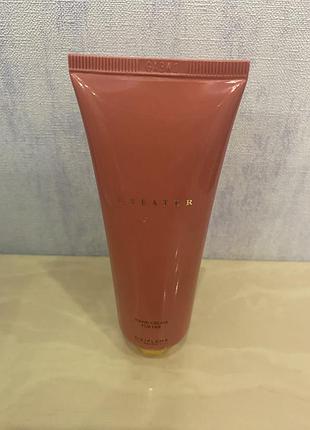 Oriflame greater for her парфюмированный крем для рук