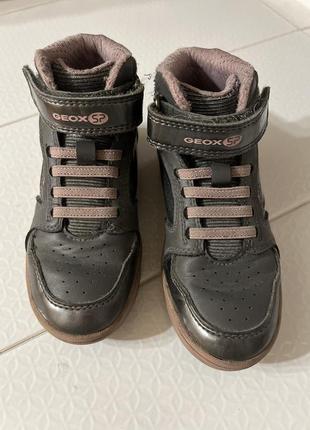 Дитячі осінні черевики