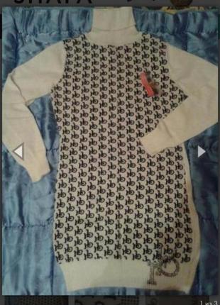 Тепле ангорове плаття, сукня