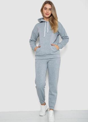 Спорт костюм жіночий на флісі, колір світло-сірий, 241r1530
