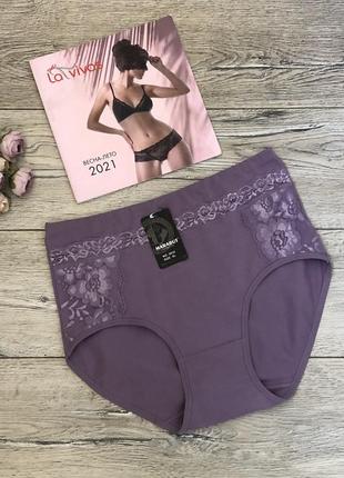 Труси жіночі anttifu 624 бавовна класика туреччина .  розмір :  xxl (52)