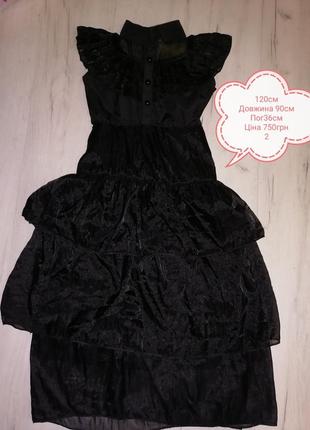 Платье венздей,хелловин на девочку 6-7роков