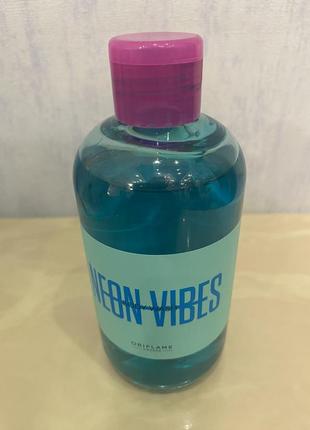 Гель для душу neon vibes