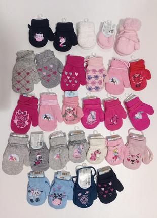 Рукавички для крихіток