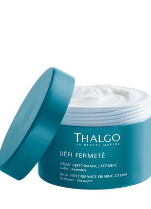High performance firming cream інтенсивний укріплюючий крем
