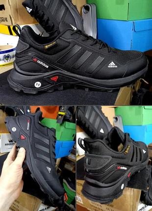 Кроссовки  adidas terex(goretex)☔🌧️