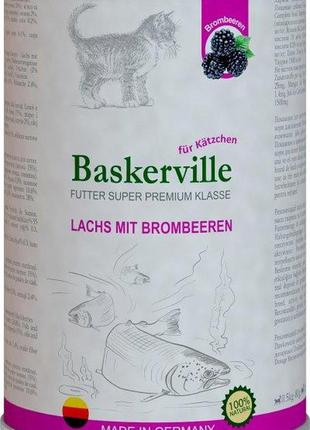 Вологий корм для котів baskerville super premium lachs mit brombeeren лосось з ожиною для кошенят 400 г