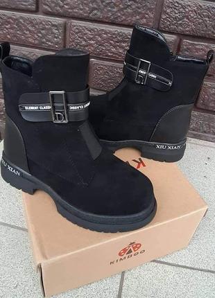 Ботинки kimbo кожаные черные