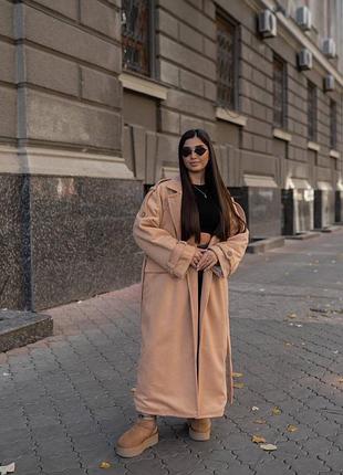 Пальто женское длинное бежевое макси шерсть кашемир