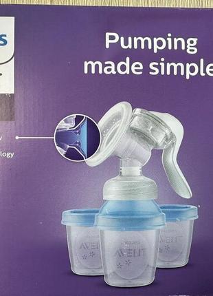 Молоковідсмоктувач philips avent