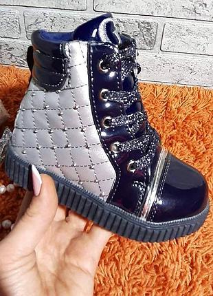 Ботинки леопард лаковые фиолетовые