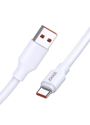 Jokade ja018 type-c 1m white 6a