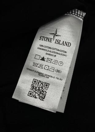 Чоловічий костюм stone island2 фото