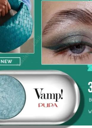 Нові/pupa vamp❗eyeshadow тіні для повік