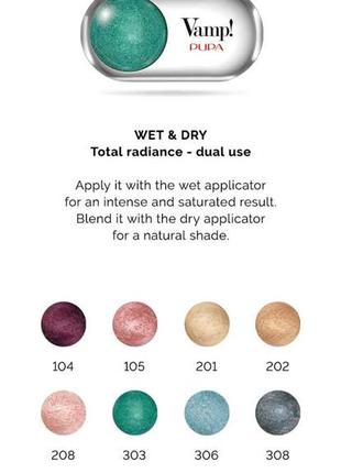 Новые/pupa vamp❗eyeshadow тени для век