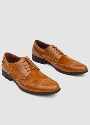 Туфли мужские лаковые+замша, цвет коричневый, 243rga6011-73 фото