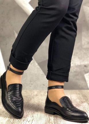 Жіночі туфлі шкіряні