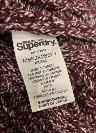 Светр джемпер світшот вязаний superdry бордовий7 фото