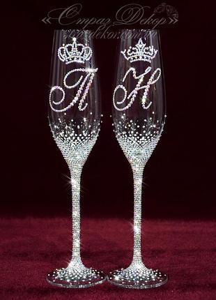 Свадебные бокалы с инициалами и коронами в стразах (уточняйте сроки) тішк-13