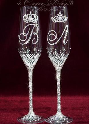 Свадебные бокалы с инициалами и коронами в стразах (уточняйте сроки) тішк-13