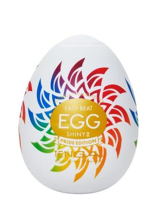 Мастурбатор-яйцо tenga egg shiny ii pride edition