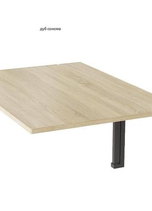 Стол-трансформер mini тм art in head