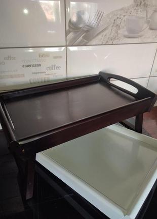 Таця столик для сніданку.