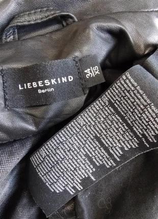 Кожаная косуха бренда liebeskind