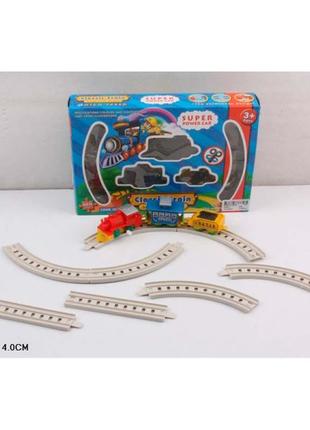 Залізниця заводна