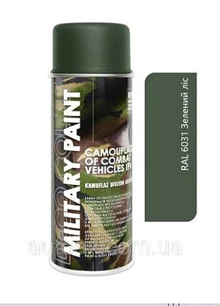 Deco color краска аэроз. 400ml military paint/forest green/лесной зелёный