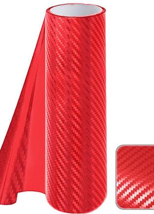 Декоративна плівка 1.52 м х 30 м 3d carbon ge-05 червона (3d 9006 а)