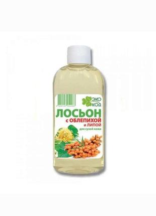 Лосьйон для обличчя обліпихою і липою