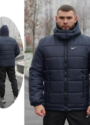 Зимняя куртка мужская пух с подкладом на флисе короткая frost синяя