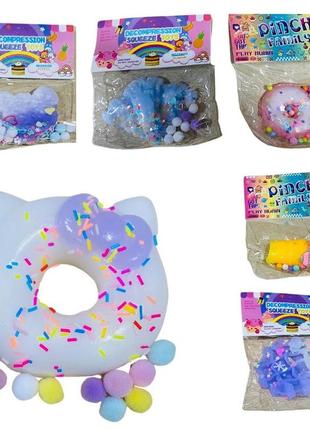 Игрушка -сквиши