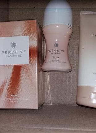 Perceive cashmere avon персов кашемир