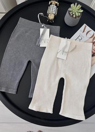 Велосипедки, леггинсы, шорты zara, размер xs-s