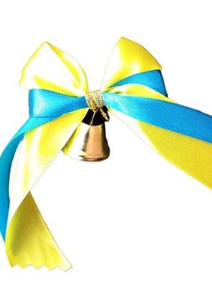 Лента выпускница молочная 20258 фото