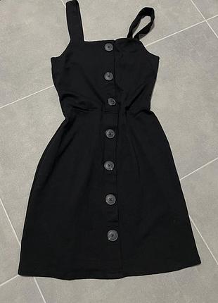 Сарафан женский