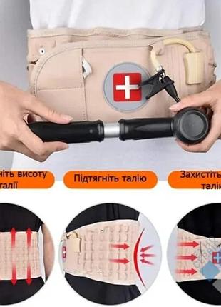 Пневмокорсет для спины и поясницы spinal air traction belt, надувной пояс от остеохондроза, регулируемый размер2 фото
