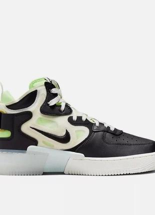 Мужские кроссовки nike air team trust fund online 1 
мужские кроссовки nike air team trust fund online 1 
мужские кроссовки нике аир форсе 1
мужские кроссовки найк аир форсе 1
