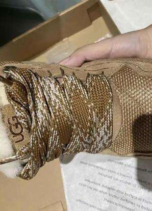Круті ugg