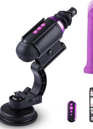 Hismith mini capsule sex-machine with strong suction app