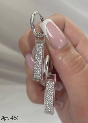 Серебряные серьги подвески