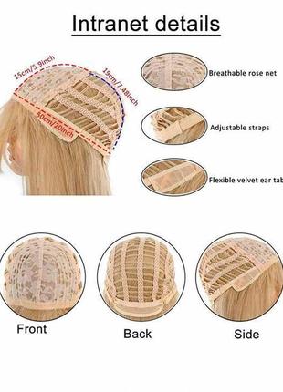Перука рівне аніме з довгою щелепою "пшеничний блонд" — 70 см